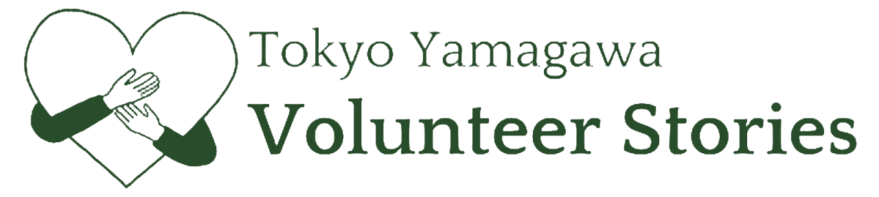 Tokyo-Yamagawa-Volunteer-Stories